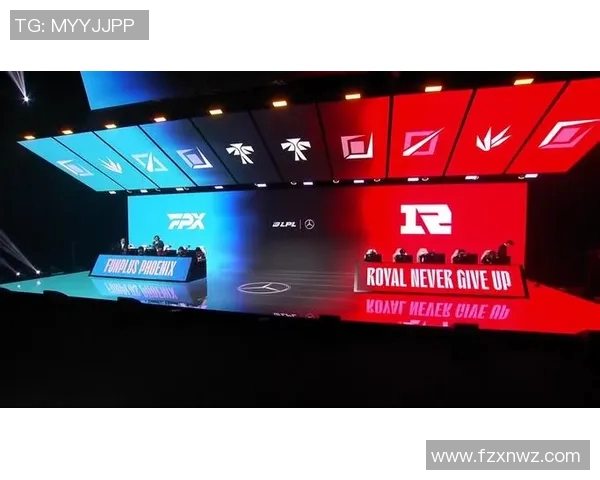 赛后复盘分析FPX与V5对决中的表现与状态解读